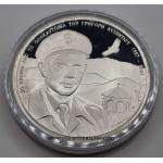 CYPRUS EOKA LARGE SILVER PROOF COIN 1957 - 2007 AUXENTIOU WORLD COINS