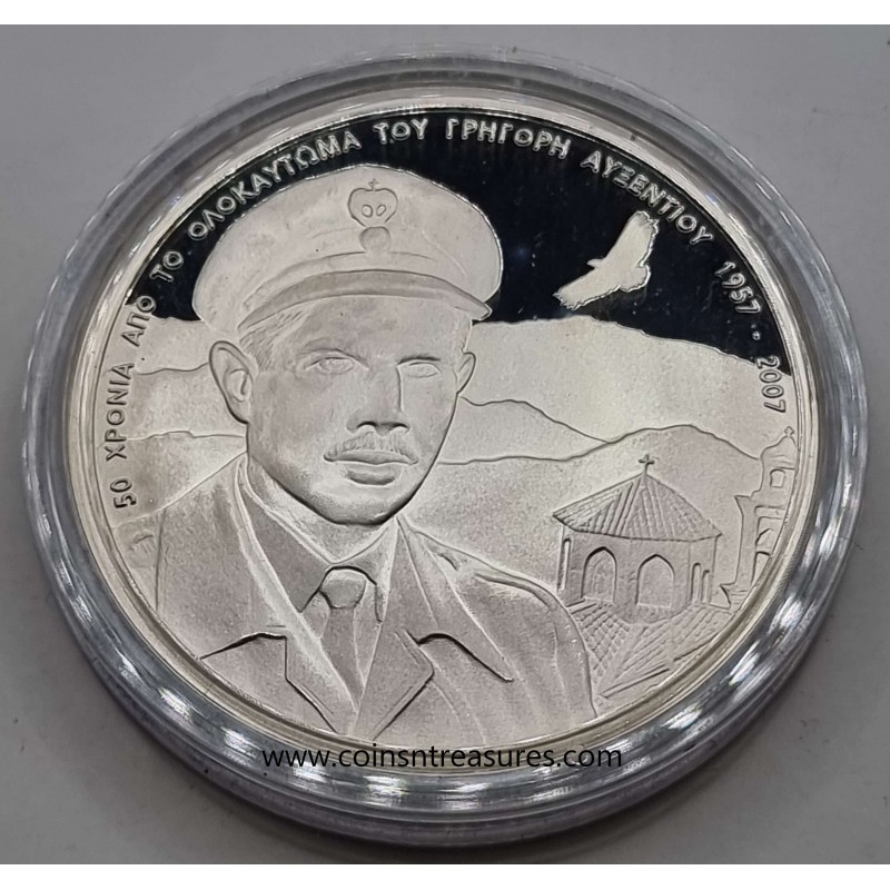 CYPRUS EOKA LARGE SILVER PROOF COIN 1957 - 2007 AUXENTIOU WORLD COINS