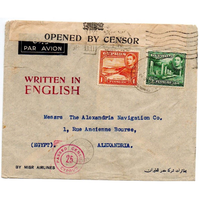 CYPRUS POSTAL HISTORY - KGVI 1940 CENSORED PASSED OPEN BY CENSOR 25 COVER CYPRUS TO EGYPT CYPRUS STAMPS