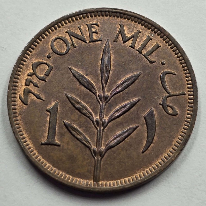 PALESTINE 1 MIL 1943 BRONZE COIN AU WORLD COINS