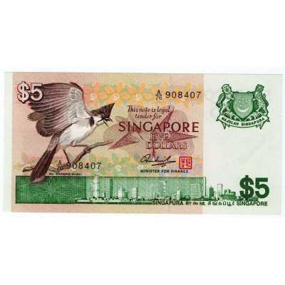 SINGAPORE 5 DOLLARS 1976 UNC BANKNOTE BIRD SERIES
