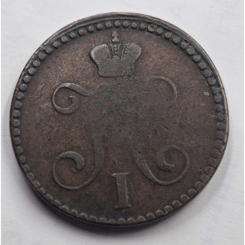 Russia 1841 coin 2 Kopecks Serebrom  Nicholas I WORLD COINS