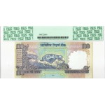INDIA 100 RUPEES 2012 LETTER G GANDHI PCGS 64PPQ P98ab LOW SERIAL NUMBER 2 !!!!! WORLD BANKNOTES