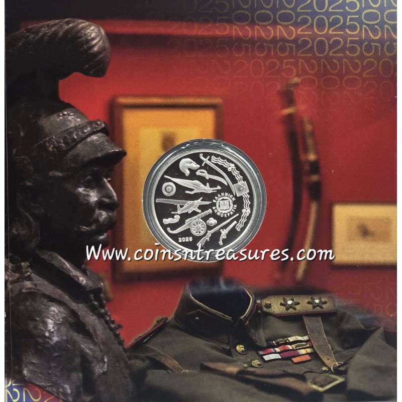 Greece 2025 50 Years of War Museum 5 Euro Silver Proof Coin WORLD COINS
