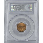Afghanistan 5 Pul SH1316 AD 1937 PCGS MS64 RD RED UNC WORLD COINS