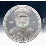 Greece 2025 Mathematicians Eratosthenes Silver Proof coin