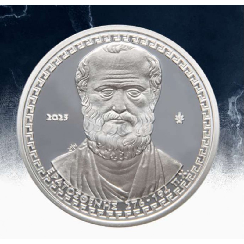 Greece 2025 Mathematicians Eratosthenes Silver Proof coin WORLD COINS