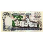 AFRICA UGANDA 1994-1996 500 SHILLINGS P35a UNC WORLD BANKNOTES