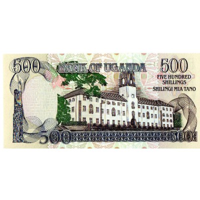 AFRICA UGANDA 1994-1996 500 SHILLINGS P35a UNC
