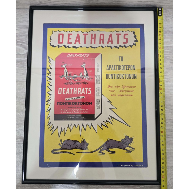 Cyprus Vintage Card Board Litho AD Sign Death rats Poison 1950 's ANTIQUES & OTHER COLLECTIBLES