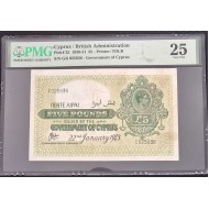 CYPRUS 5 POUND 1943 KGVI RARE BANKNOTE p25 PMG VF 25