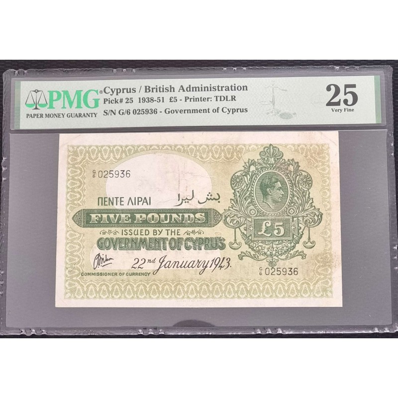 CYPRUS 5 POUND 1943 KGVI RARE BANKNOTE p25 PMG VF 25 WORLD BANKNOTES
