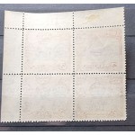 CYPRUS 1938 DEFINITIVE ISSUE 2 PIASTRE MNH STAMPS CORNER BLOCK WITH CONTROL NUMBER CYPRUS STAMPS