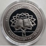 CYPRUS 2007 ONE POUND TREATY OF ROME UNC COIN WORLD COINS