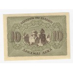 GREECE 10 DRACHMAI 1944 UNC BANKNOTE p322 WORLD BANKNOTES