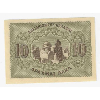 GREECE 10 DRACHMAI 1944 UNC BANKNOTE p322