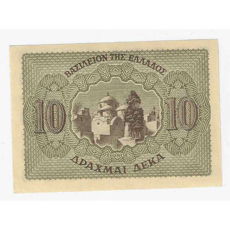 GREECE 10 DRACHMAI 1944 UNC BANKNOTE p322 WORLD BANKNOTES