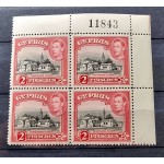CYPRUS 1938 DEFINITIVE ISSUE 2 PIASTRE MNH STAMPS CORNER BLOCK WITH CONTROL NUMBER CYPRUS STAMPS