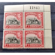 CYPRUS 1938 DEFINITIVE ISSUE 2 PIASTRE MNH STAMPS CORNER BLOCK WITH CONTROL NUMBER