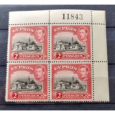 CYPRUS 1938 DEFINITIVE ISSUE 2 PIASTRE MNH STAMPS CORNER BLOCK WITH CONTROL NUMBER
