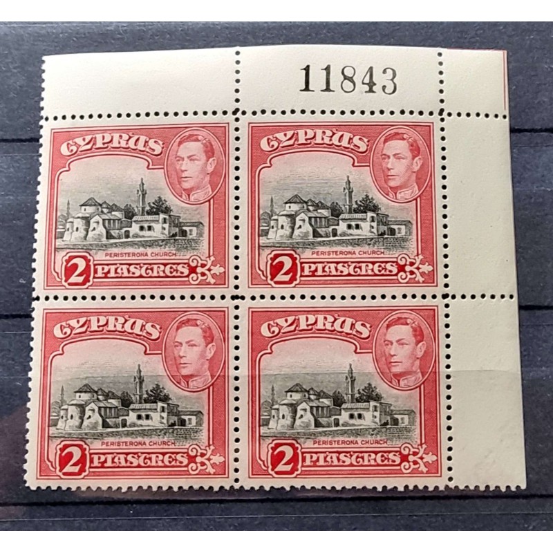 CYPRUS 1938 DEFINITIVE ISSUE 2 PIASTRE MNH STAMPS CORNER BLOCK WITH CONTROL NUMBER CYPRUS STAMPS