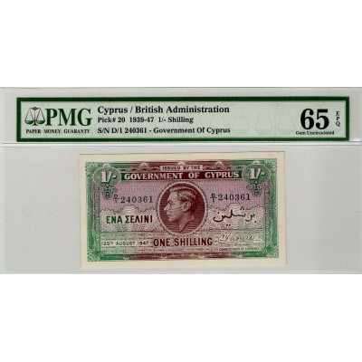 CYPRUS 1 SHILLING 1947 KGVI GEM UNC PMG 65 EPQ p20