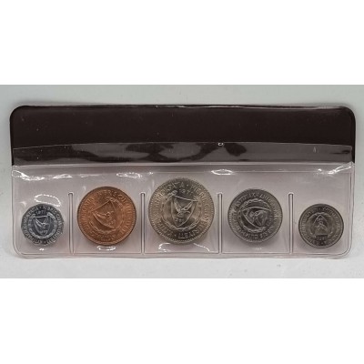 CYPRUS 1971 COMPLETE YEAR SET MILS COINS IN ORIGINAL WALLET CASE