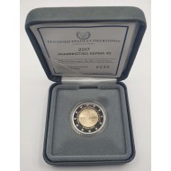 CYPRUS 2017 2 EURO PROOF Paphos in ORIGINAL CASE WITH COA