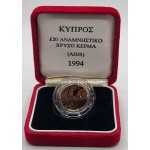 CYPRUS 1994 GOLD PROOF COIN AIDS BOX AND COA WORLD COINS