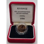 CYPRUS 1994 GOLD PROOF COIN AIDS BOX AND COA