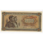 GREECE 1942 10000 DRACHMAI WWII UNC P120a WORLD BANKNOTES