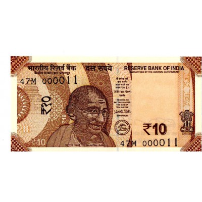 INDIA 10 RUPEES 2018 BANKNOTE GANDHI UNC P109e LOW SERIAL NUMBER 11 !!!