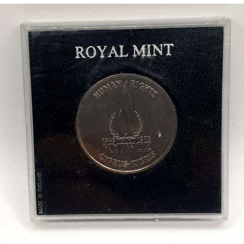 CYPRUS 1978 500 MILS HUMAN RIGHTS IN ROYAL MINT CASE WORLD COINS