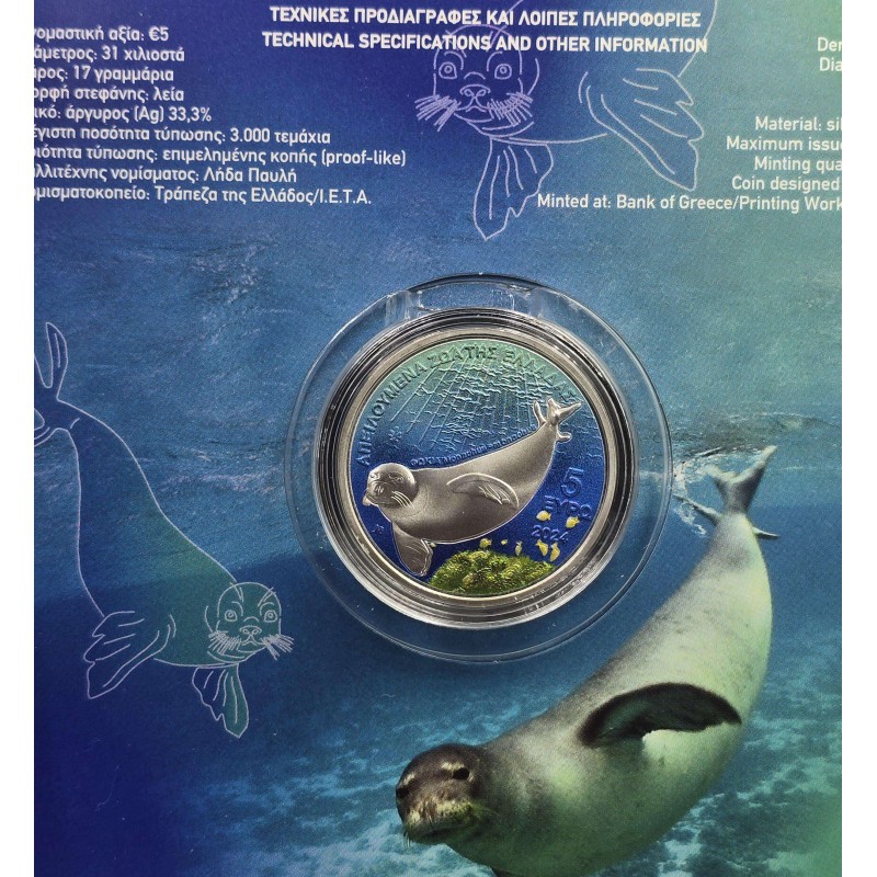 GREECE 2024 SILVER COIN MONACHUS SEAL ENDANGERED WORLD COINS