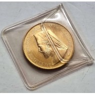 CYPRUS 1966 GOLD POUND MAKARIOS UNC IN ORIGINAL SLEEVE