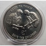 CYPRUS 1989 CUNI BU 1 POUND SAVE THE CHILDREN WORLD COINS