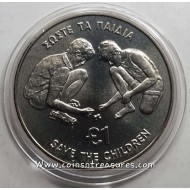 CYPRUS 1989 CUNI BU 1 POUND SAVE THE CHILDREN