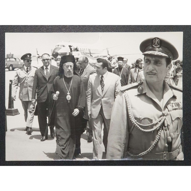 MAKARIOS WITH PRESIDENT MUBARAK CYPRUS 1960 ORIGINAL PHOTOGRAPH ANTIQUES & OTHER COLLECTIBLES