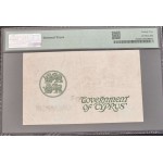 CYPRUS 5 POUND 1943 KGVI RARE BANKNOTE p25 PMG VF 25 WORLD BANKNOTES