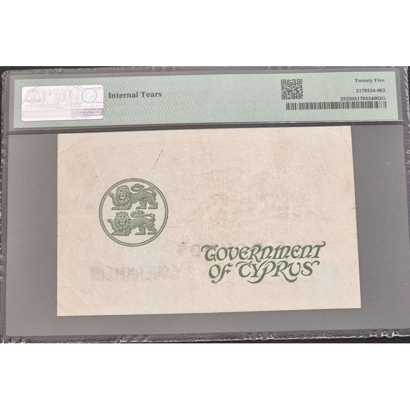 CYPRUS 5 POUND 1943 KGVI RARE BANKNOTE p25 PMG VF 25 WORLD BANKNOTES