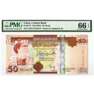 AFRICA LIBYA 2008 50 DINARS P75 PMG 66EPQ QADDAFI