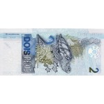 BRAZIL 2 REAIS 2001 UNC BANKNOTE P249 TURTLE WORLD BANKNOTES