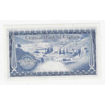 CYPRUS 250 MILS 1.09. 1971 BANKNOTE UNC p41a
