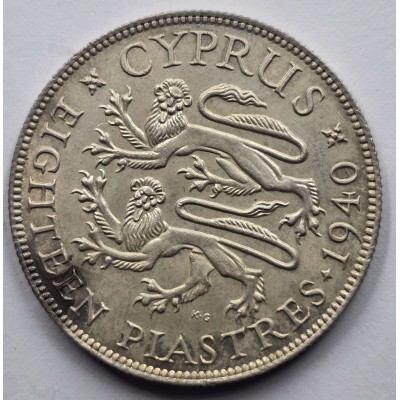 CYPRUS 18 PIASTRE 1940 SILVER COIN KGVI IN AU-UNC