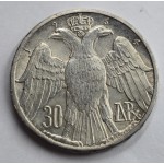 GREECE SILVER ROYAL MARRIAGE 1964 30 Drachmai COIN WORLD COINS