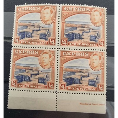 CYPRUS 1938 DEFINITIVE ISSUE 1/4 PIASTRE MNH STAMPS  BLOCK