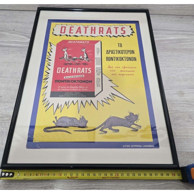 Cyprus Vintage Card Board Litho AD Sign Death rats Poison 1950 's ANTIQUES & OTHER COLLECTIBLES