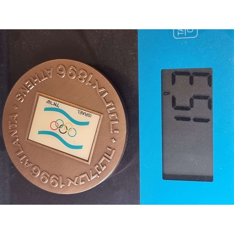 ATLANTA OLYMPIC GAMES 1996 ISRAEL Large Medal 150gr SPECIAL OFFERS