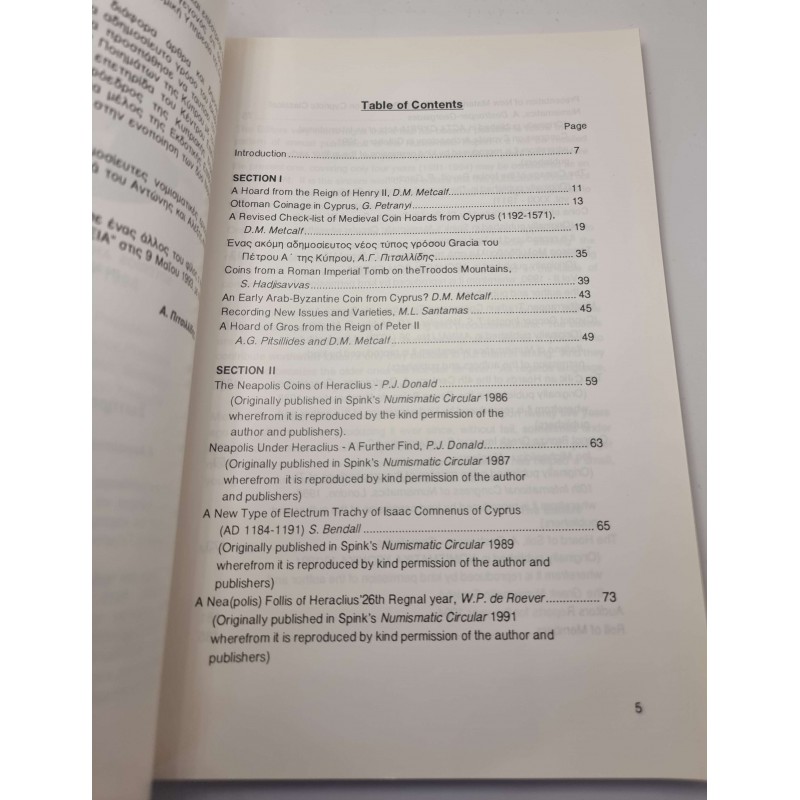 CYPRUS NUMISMATIC SOCIETY YEAR BOOK REPORT COINS 1991 - 1994 OUT OF PRINT ANTIQUES & OTHER COLLECTIBLES