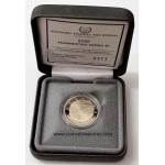CYPRUS 2022 2 EURO UNC PROOF IN BOX WITH COA ERASMUS WORLD COINS